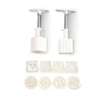 Magic Kitchen, Pressed Mung Bean Cake Mould, Mooncake Printing Mould, 50g, MH-MKZ007, Food Grade Material, 8 Patterns