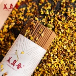 【中国直邮，时效7-15天】美真香 江南桂花香线香 中式熏香 60g约125支
