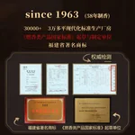 【中国直邮，时效7-15天】美真香 鹅线香熏香家用室内中式熏香礼盒装10管典藏大套装