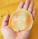 旭龙行 特级干鲍螺头海螺 南非野生响螺片 常规装 0.5磅 227克