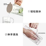 Buydeem Glass Water Bottle Glass-Jug 1200ml