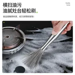 [Direct shipping from China, 10-15 days] Oak 304 stainless steel pot brush, full steel brush pot cleaning tool, household stainless steel wire brush, long-handled cleaning brush