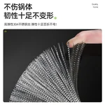 [Direct shipping from China, 10-15 days] Oak 304 stainless steel pot brush, full steel brush pot cleaning tool, household stainless steel wire brush, long-handled cleaning brush
