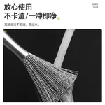 [Direct shipping from China, 10-15 days] Oak 304 stainless steel pot brush, full steel brush pot cleaning tool, household stainless steel wire brush, long-handled cleaning brush