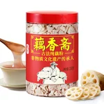 【中国直邮，时效10-15天】藕香斋 古法纯藕粉250g 手工削片状 真莲藕耦羹 养胃早餐,oxz-gfcof250g