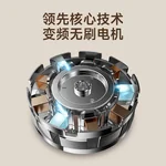 【预售】Joydeem变频低音破壁机PBJ-E120 家用豆浆机 多重降噪 自动清洗除菌 可打坚果奶 冷饮1.5L/热饮1.2L