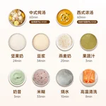 Joydeem 家用多功能豆浆机破壁机 坚果奶机 316L不锈钢内胆 无渣免滤 1.35L