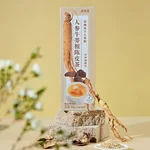 【中国直邮，时效10-15天】清茶湾人参牛蒡根陈皮茶复合草本 袋装便携 100g(2.5g*40) -两盒装