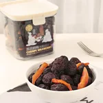 【中国直邮，时效10-15天】泉利堂陈皮杨梅450g罐装蜜饯果脯果干新鲜农家自制陈皮杨梅零食