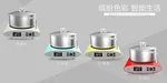 Barcco Automatic Meal Cooker  OLAWOK W20