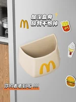 【中国直邮，时效10-15天】巧柔冰箱贴磁贴置物架侧面可爱磁吸收纳盒厨房壁挂免打孔多功能磁力贴-白色&红色