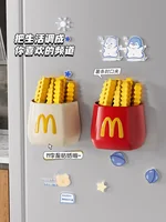【中国直邮，时效10-15天】巧柔冰箱贴磁贴置物架侧面可爱磁吸收纳盒厨房壁挂免打孔多功能磁力贴-白色&红色