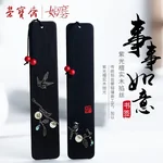 China direct shipping, time limit 10-15 days Rongbaozhai RuMo Things as they wish bookmarks literature room four treasures collection gift rosewood Chinese bookmarks gift box