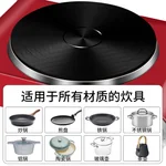 Cusimax 便携式单炉电铁炉加热炉 1500W 可调节温度 带防滑橡胶脚