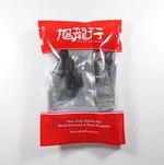 旭龙行 野生海参（4种）试吃装套餐