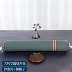 蜀国御 圆柱颈椎枕决明子荞麦壳舒适睡眠糖果枕硬枕配可水洗枕套 成人单人颈椎枕头男女款
