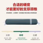 蜀国御 圆柱颈椎枕决明子荞麦壳舒适睡眠糖果枕硬枕配可水洗枕套 成人单人颈椎枕头男女款