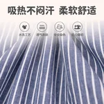 蜀国御 全荞麦壳颈椎睡觉夏季专用硬枕头养生枕配水洗全棉枕套-2.5kg全荞麦壳