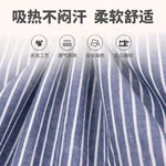 蜀国御 5斤装薰衣草荞麦壳枕头颈椎贴合舒适养生睡眠枕成人配可水洗棉枕套 2.5kg荞麦壳+30g薰衣草