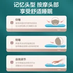 蜀国御 5斤装荞麦壳薰衣草枕头舒适睡眠贴合颈椎可水洗绸缎提花枕套送父母送礼佳品