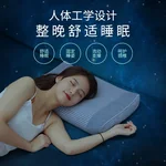 蜀国御 荞麦壳决明子枕头枕芯颈椎睡觉夏季专用硬枕头配水洗全棉枕套-2kg荞麦壳+1kg决明子