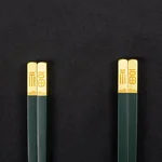 Suncha双枪 金福合金筷 家用高档耐高温防霉防滑轻奢筷子 8双装
