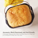 SKG 3931 Automatic Mini Bread Maker, 1 LB - Purple / White