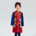 【China Direct Shipping, 10-15 days】Year clothes Girls Long Mei Mei cheongsam dress national style dress skirt red rich pink sweet