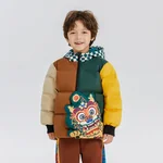【China Direct Shipping, 10-15 days】Nianyi children's children's down jacket 2023 winter new jacket fluffy lightweight warm effect good