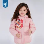 【China Direct Shipping, 10-15 days】The year clothes There is a dragon then Ling down jacket short national style down jacket variety of collocation lively children's interest