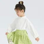 【China Direct Shipping, 10-15 days】Year's Clothing Line Cloud Painting Theatre Horse Face Dress Mother and Daughter Parent and Child Positioning Printing Patterns Subtlety Three colours available