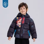 【China Direct Shipping, 10-15 days】The year clothes There is a dragon then Ling down jacket short national style down jacket variety of collocation lively children's interest