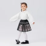 【China Direct Shipping, 10-15 days】Year's Clothing Line Cloud Painting Theatre Horse Face Dress Mother and Daughter Parent and Child Positioning Printing Patterns Subtlety Three colours available