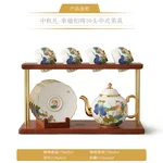 [China Direct Shipping, 5-7days] Auratic Guochen Yongfengyuan Happiness and Harmony 10-head Tea Set