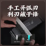 【赠磨刀石】十八子作手工锻打刀具套装 家用菜刀组合墨悦五件套刀SL2102-5