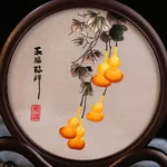 【中国直邮，时效8-20天】蜀中瑰宝 蜀绣双面刺绣熊猫文创摆件中国特色礼物送老外出国成都伴手礼纪念 五福临门