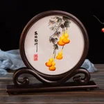 【中国直邮，时效8-20天】蜀中瑰宝 蜀绣双面刺绣熊猫文创摆件中国特色礼物送老外出国成都伴手礼纪念 五福临门