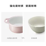 Buydeem Ceramic Cup 240ml Pink
