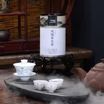 天池乌龙茶传承凤凰单丛茶单枞鸭屎香 一级125g罐装茶叶送礼