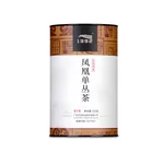 天池乌龙茶传承凤凰单丛茶单枞蜜兰香 一级125g罐装茶叶送礼