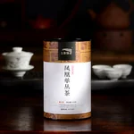 天池乌龙茶传承凤凰单丛茶单枞蜜兰香 一级125g罐装茶叶送礼