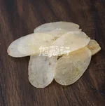 旭龙行 特级中药材无硫无漂白 天麻  8盎司 0.5lb