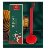 【下架】同仁堂 南京同仁堂艾草养生锤肩颈按摩捶背敲打按摩锤背腿部经络疏通手持按摩器 长款26cm