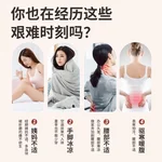【中国直邮，时效5-12天】北京同仁堂 蒸汽暖腰贴暖宝宝贴 热敷防寒 腹部保暖 生姜款