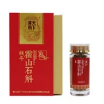 【中国直邮，时效10-15天】天下泽雨 【人气礼盒】精选霍山米斛枫斗礼盒装 20g 龙头凤尾 正宗霍山石斛米斛枫斗