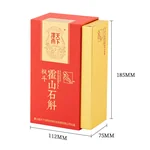 【中国直邮，时效10-15天】天下泽雨 【人气礼盒】精选霍山米斛枫斗礼盒装 20g 龙头凤尾 正宗霍山石斛米斛枫斗