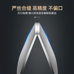 【中国直邮，时效10-15天】维艾（Newair）猪毛夹子拔毛器去鸡毛鸭毛家用除毛钳夹胡子拨鸡鸭镊子扒猪毛神器
