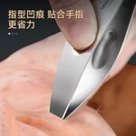 【中国直邮，时效10-15天】维艾（Newair）猪毛夹子拔毛器去鸡毛鸭毛家用除毛钳夹胡子拨鸡鸭镊子扒猪毛神器