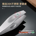 【中国直邮，时效10-15天】维艾（Newair）猪毛夹子拔毛器去鸡毛鸭毛家用除毛钳夹胡子拨鸡鸭镊子扒猪毛神器