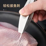 【中国直邮，时效10-15天】维艾（Newair）猪毛夹子拔毛器去鸡毛鸭毛家用除毛钳夹胡子拨鸡鸭镊子扒猪毛神器